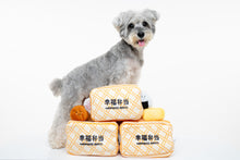 Load image into Gallery viewer, Hide N Seek - Happiness Bento Dog Toy