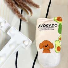 Load image into Gallery viewer, Hide N Seek - Avocado Cleansing Foam