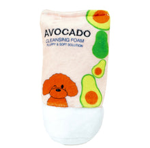 Load image into Gallery viewer, Hide N Seek - Avocado Cleansing Foam