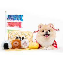 Load image into Gallery viewer, Hide N Seek - Happiness Bento Dog Toy
