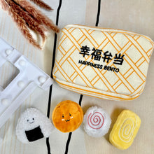 Load image into Gallery viewer, Hide N Seek - Happiness Bento Dog Toy