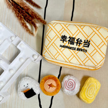 Load image into Gallery viewer, Hide N Seek - Happiness Bento Dog Toy
