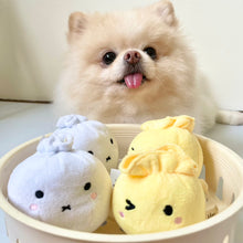 Load image into Gallery viewer, Dimsum Mochi Dog Toy
